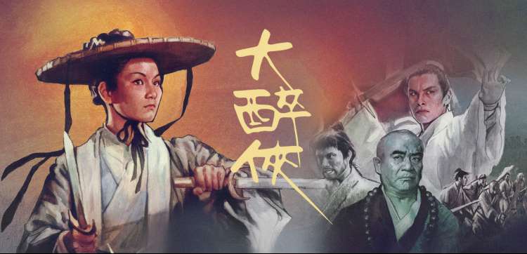 灯串下的放映摊位横幅，展示八课连载目录与练习清单封面