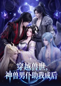 第 03 课抽屉封面，庙会灯笼与字幕对齐刻度