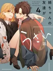第 04 课抽屉封面，市集灯串与移动端首屏时间轴